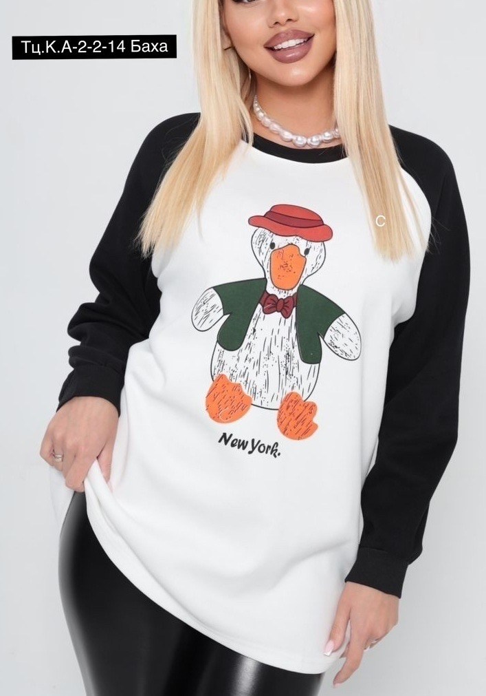 свитшот женская,женская кофта,спортивные свитшоты,кофта бомбер,свитшот оверсайз