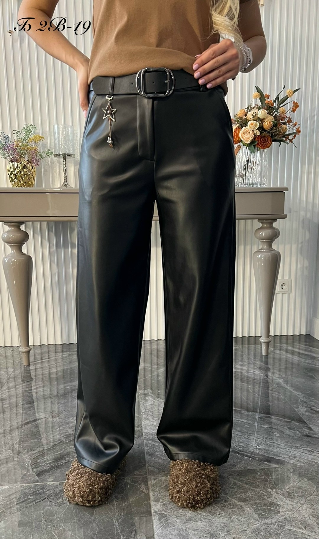 брюки из экокожи женские,женские кожаные брюки,кожаные штаны,брюки из экокожи,кожаные брюки с поясом