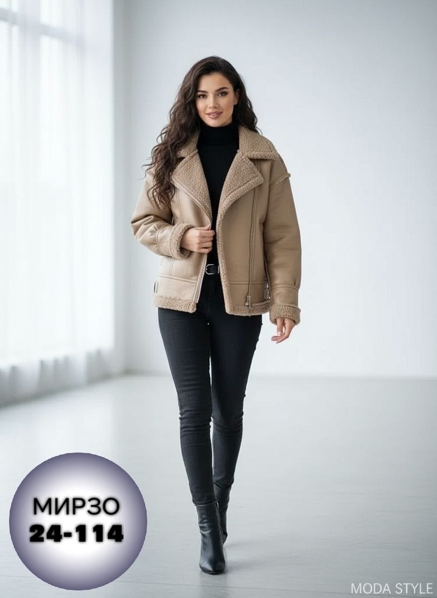 дубленка женская,женская короткая дубленка-авиатор,дубленка авиатор mtforce белый,комбинированные дубленки,дубленка женская зимняя авиатор с мехом белого цвета