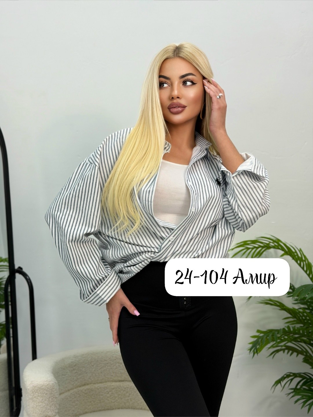 рубашка женская,рубашка вельвет,стильная рубашка,рубашка,блузка женская