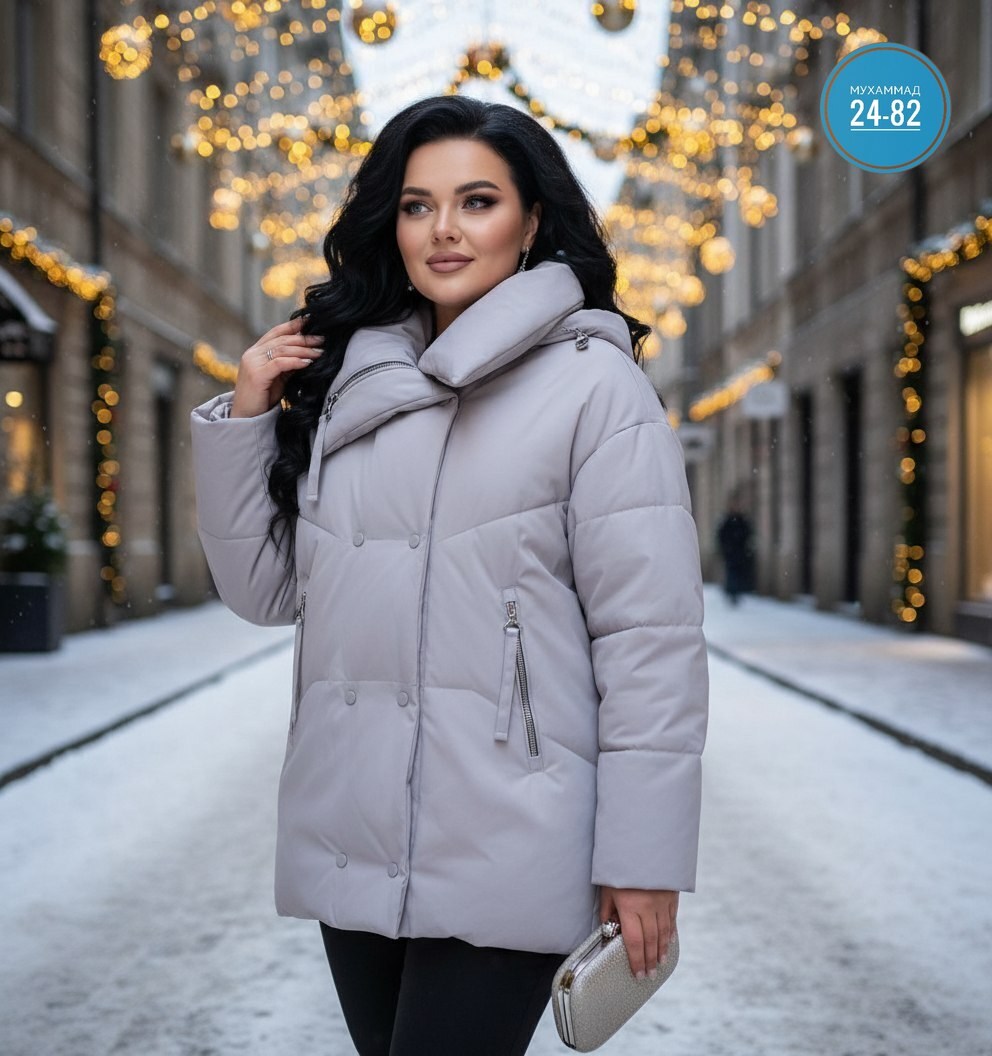 куртка женская,куртка женская демисезонная короткая,куртка демисезонная,куртка женская бежевая,женская куртка зимняя