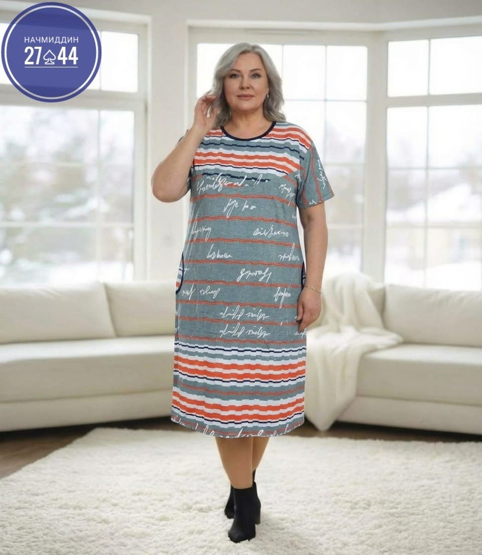 халат женский,домашнее платье женское,домашнее платье,туника женская,домашняя туника