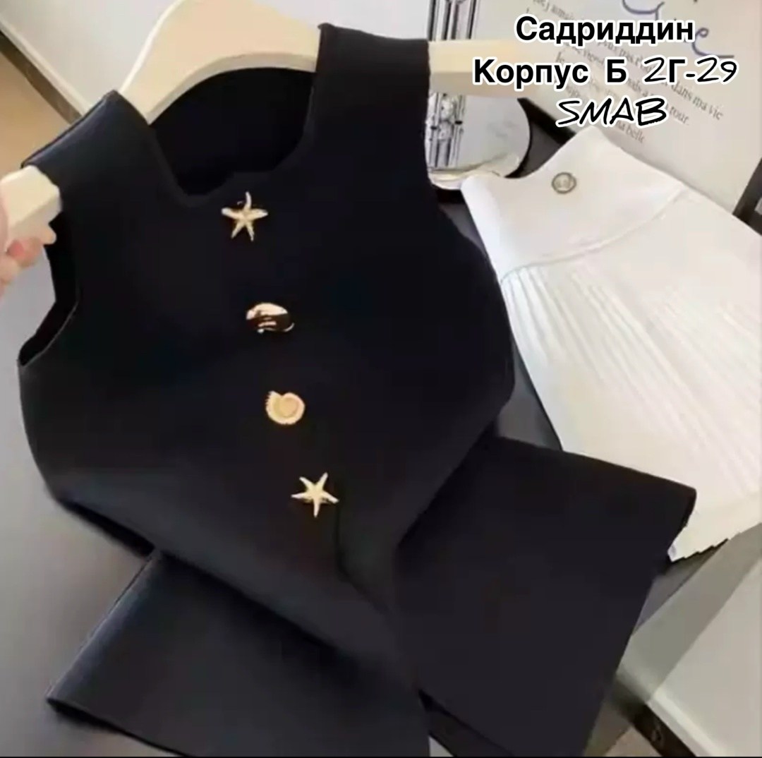 женский костюм,женские жилеты,костюм с брюками,костюм