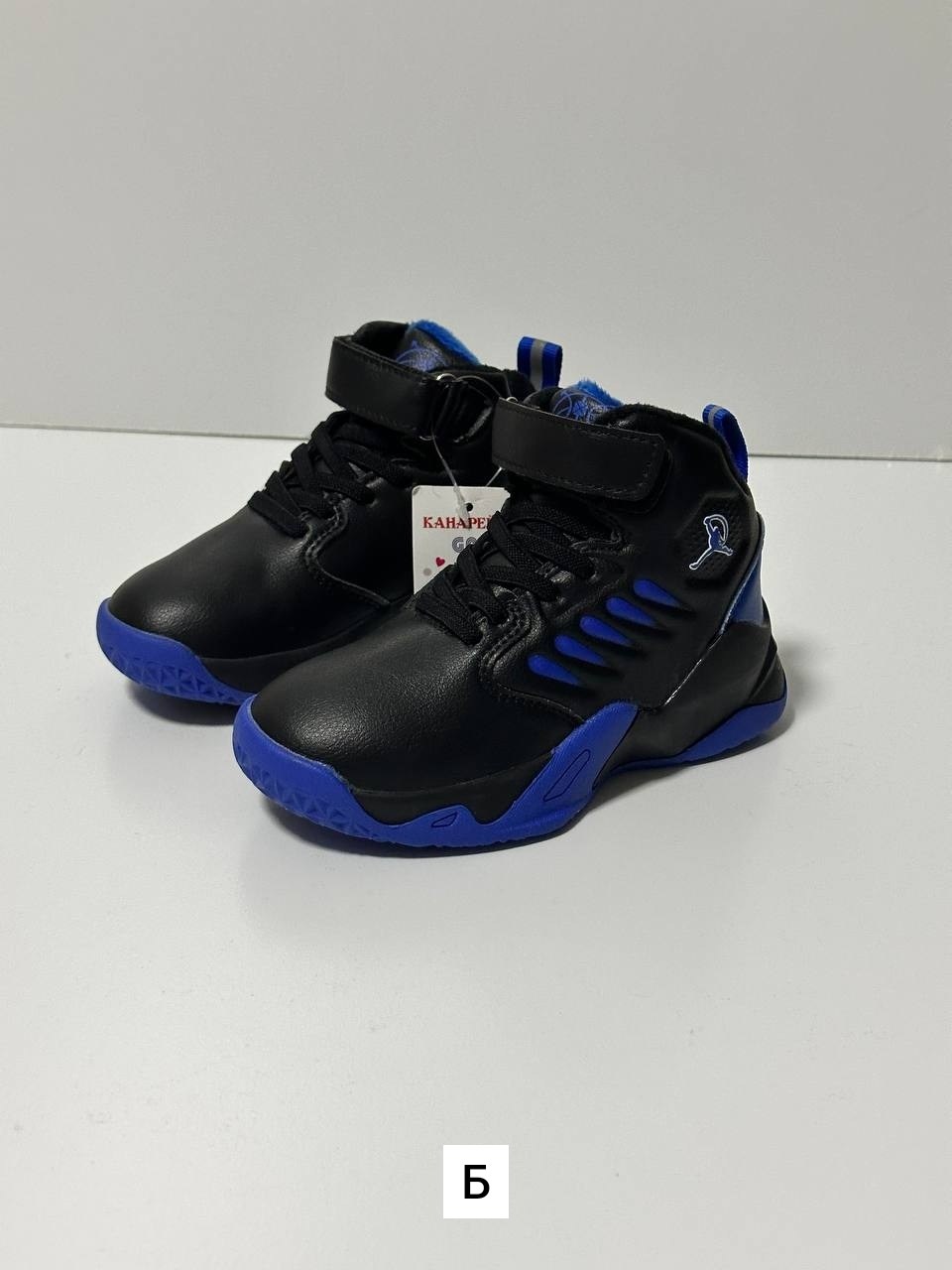 ботинки мальчикам,демисезонные ботинки,детские ботинки,детские кроссовки,ботинки канарейка