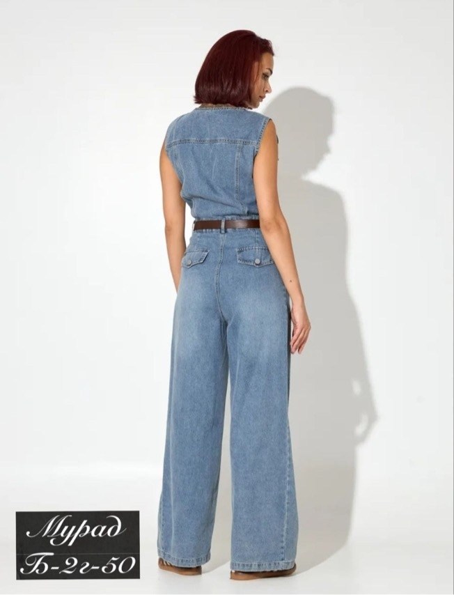 комбинезон женский джинсовый,комбинезон джинс,комбинезон джинсовый,женский комбинезон,джинсовый комбез