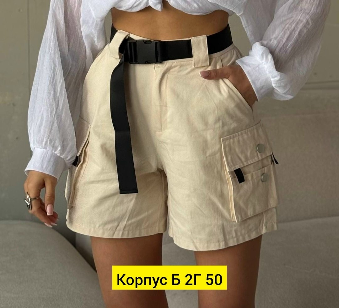 женские шорты,повседневные шорты,женские шорты карго,шорты бриджи,шорты с накладными карманами женские