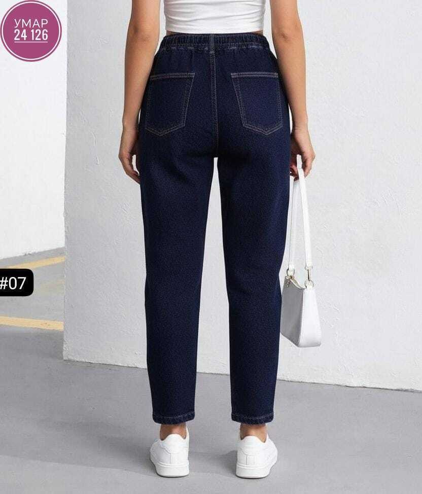 джинсы женские,джинсы женские размер 46-48,джинсы брюки,джинсы прямые,джинсы женские бананы