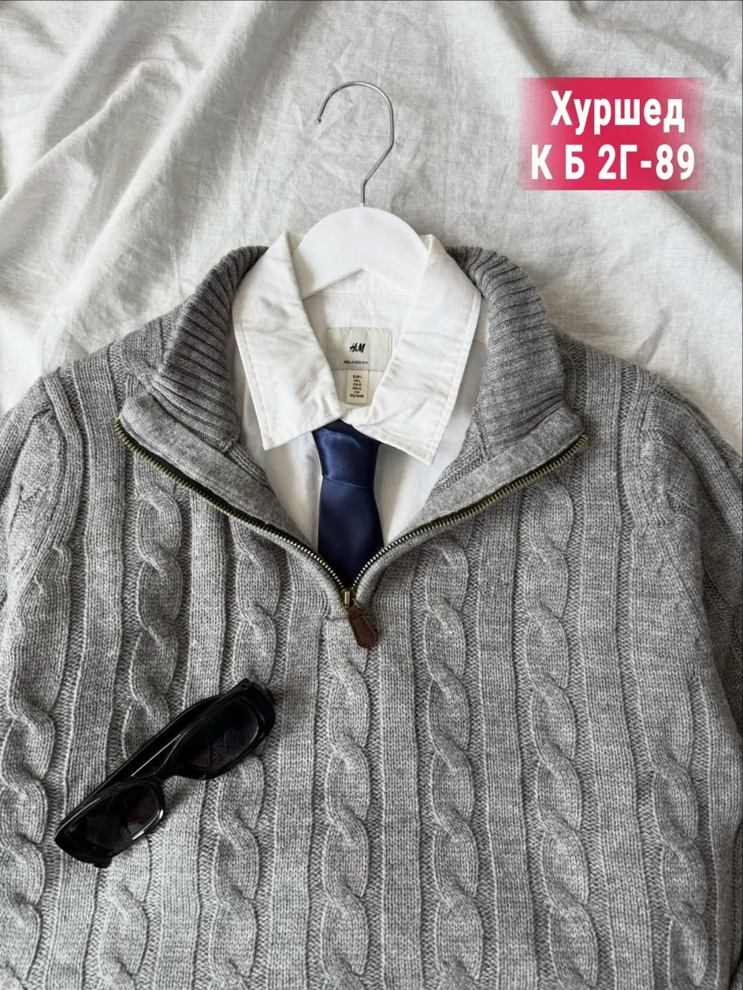 свитер polo ralph lauren,polo ralph lauren cable knit cotton quarter zip sweater,свитер мужской,мужской вязаный свитер,свитер