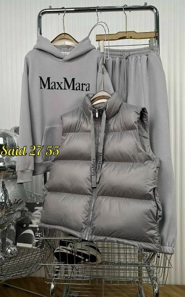 костюм женский тройка,костюм max mara,костюм женский на флисе,макс мара,спортивный костюм с жилеткой