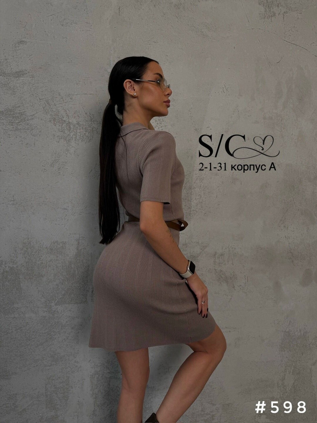 трикотажное платье,трикотажное платье с воротником поло,платье идеальное,платье трикотажное женское,платье-поло