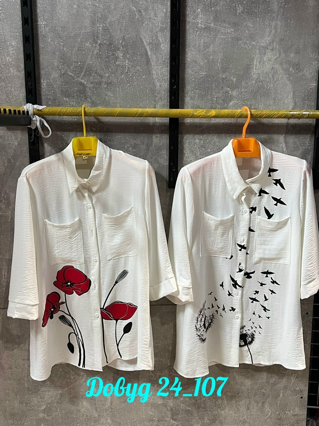 женская рубашка,женская рубашка больших размеров,блузка женская,блузка рубашка,блузы женские