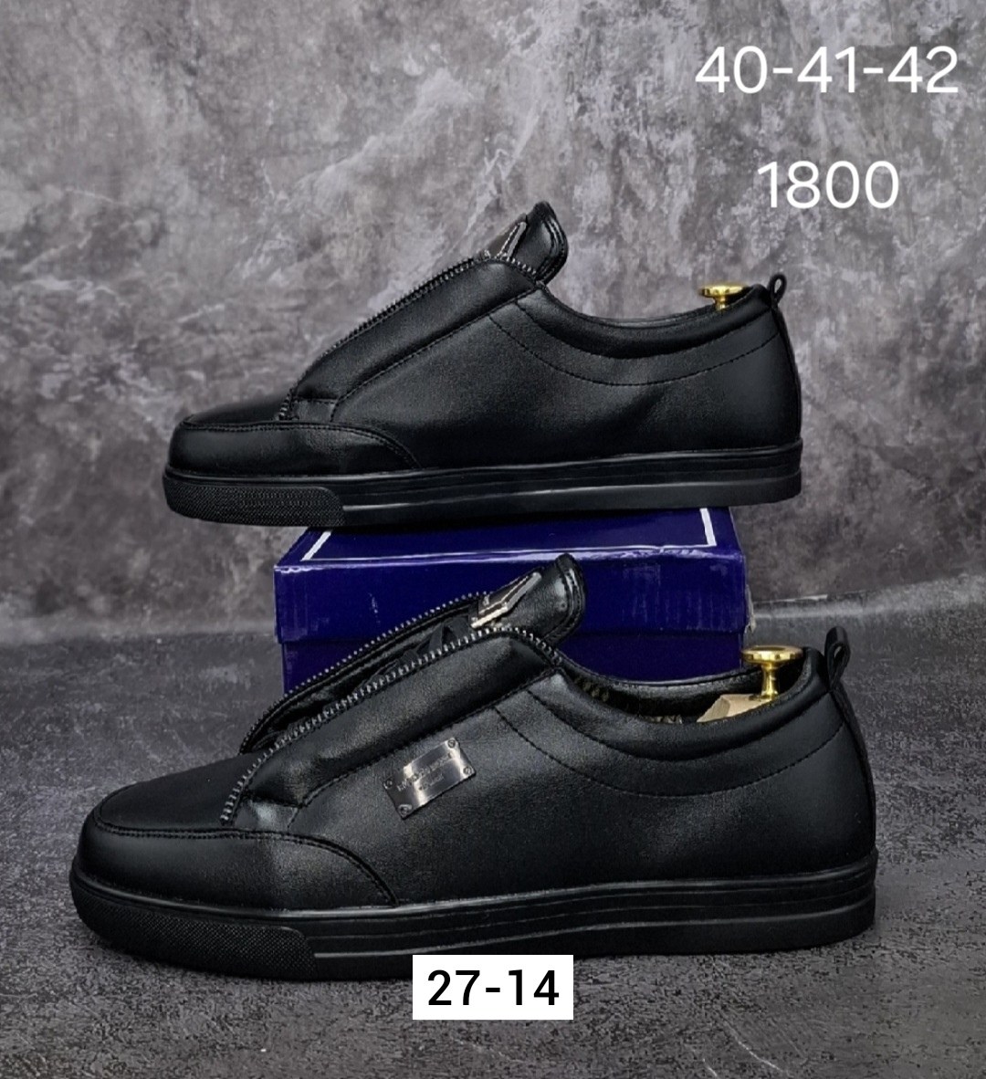 кроссовки мужские lacoste,кроссовки lacoste,мужские кроссовки lacoste осенние черные,мужские кроссовки,кроссовки мужские lacoste elite active