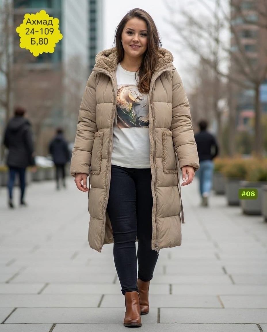 женский пуховик 7067-s70,куртка женская,пуховик женский,куртка женская зимняя,пуховик