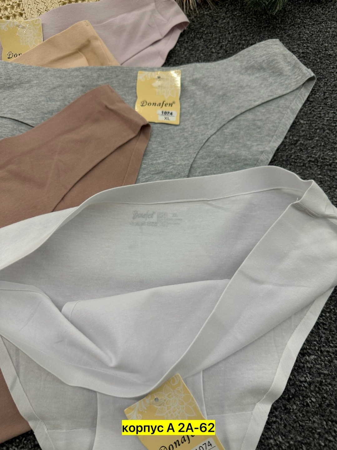 женские трусы бесшовные,комплект трусов женские,трусы для женщин,комплект трусики,трусы бесшовные