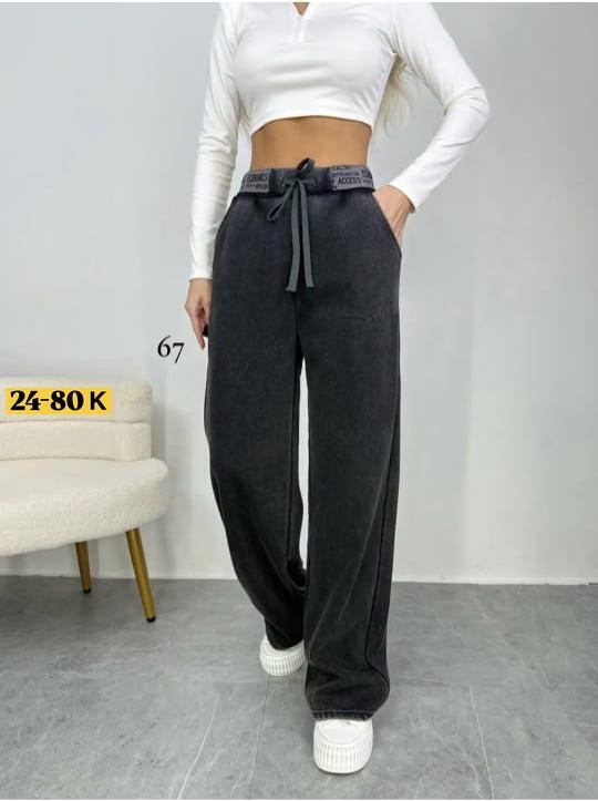 брюки спортивные женская,спортивные штаны широкие,брюки джинсы,брюки спортивные,спортивные штаны широкие на резинке