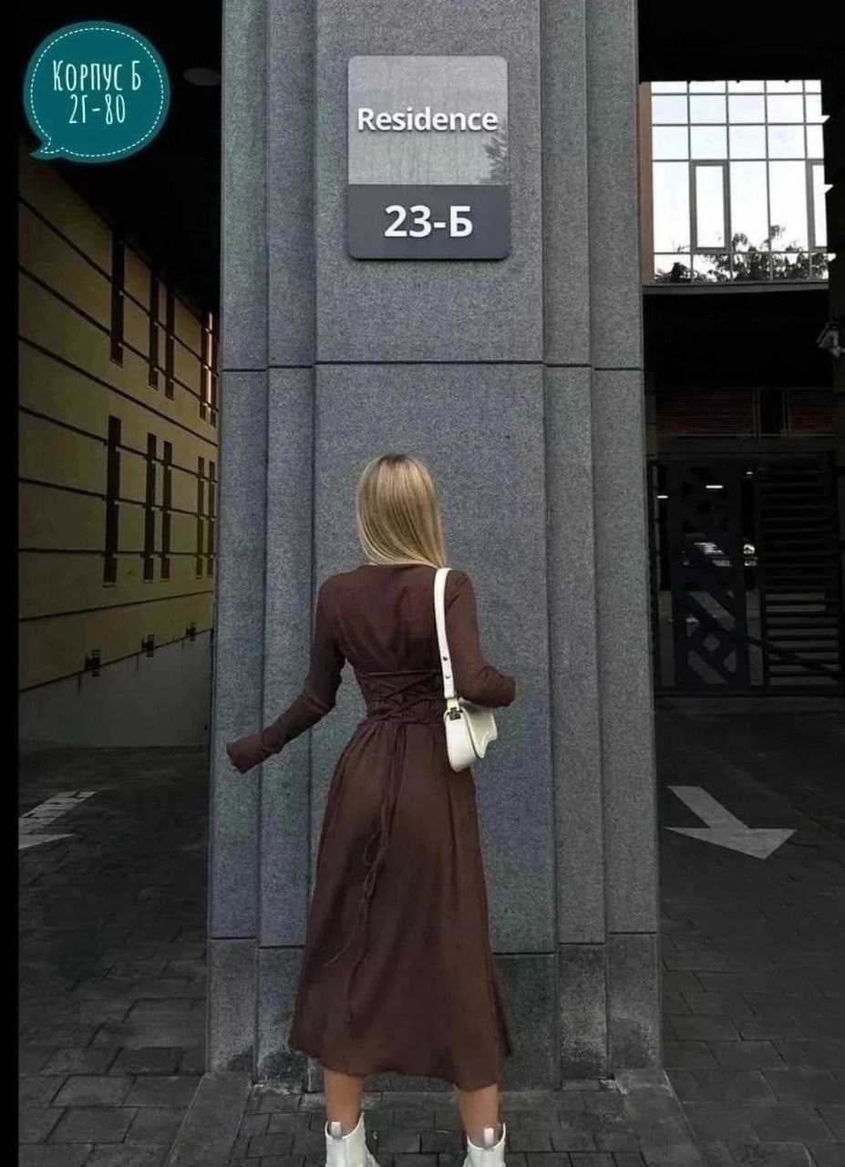 платье женское,платье лапша женское,приталенное платье,платье лапша,платье