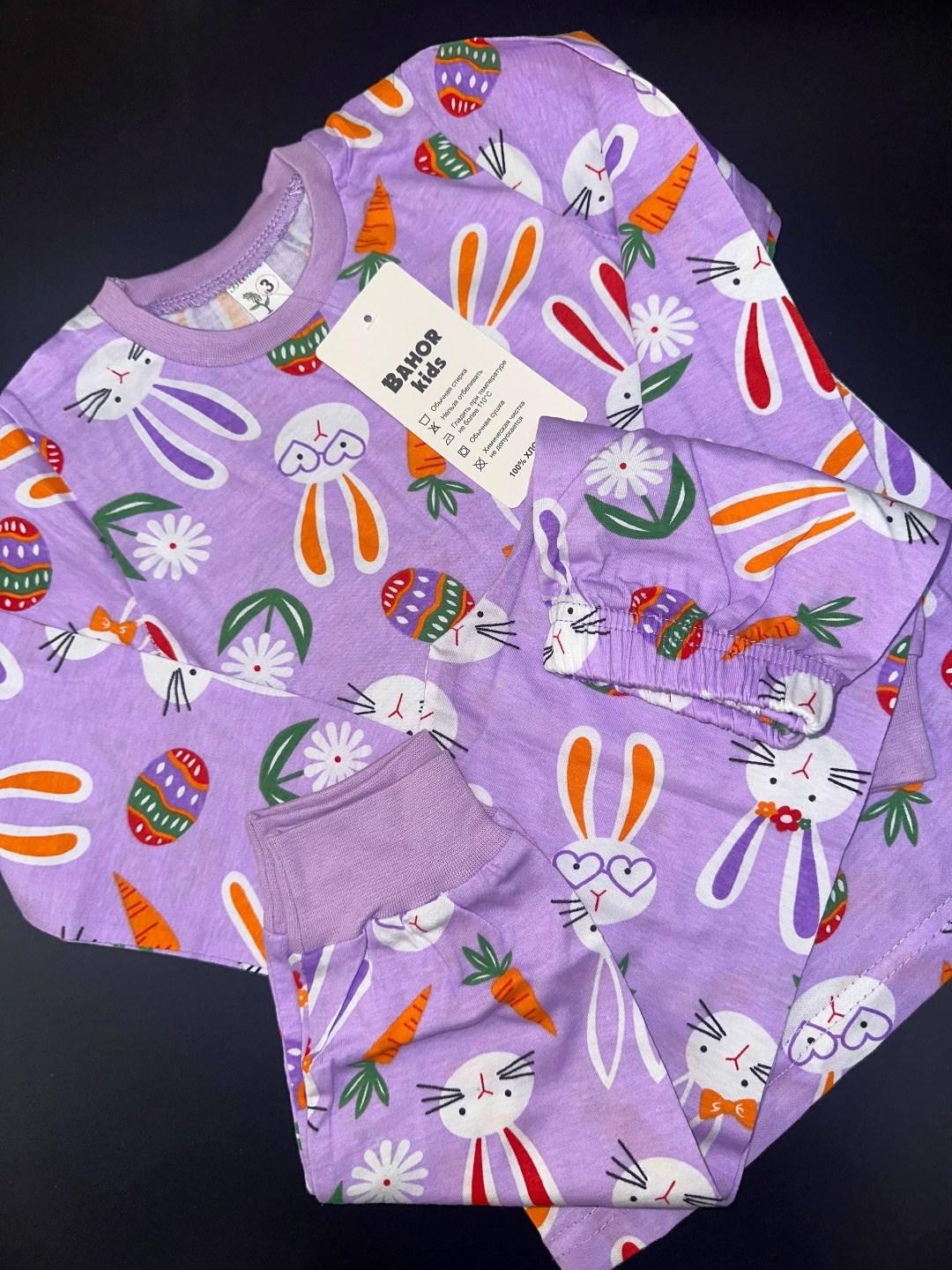 пижама для девочек,пижама детская,комплект пижама,пижама для мальчика,пижам