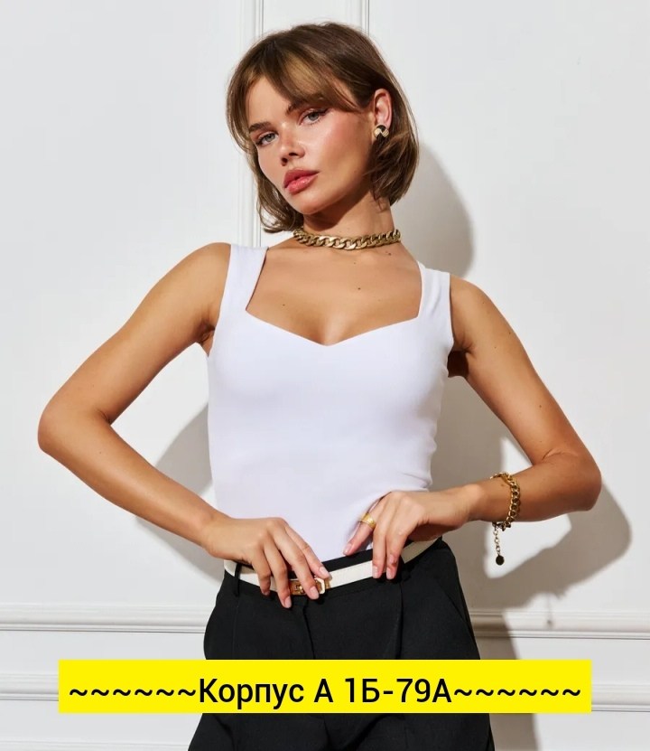 кроп топ женский,топ белый женский,топ женский,майка женская,кроп топ