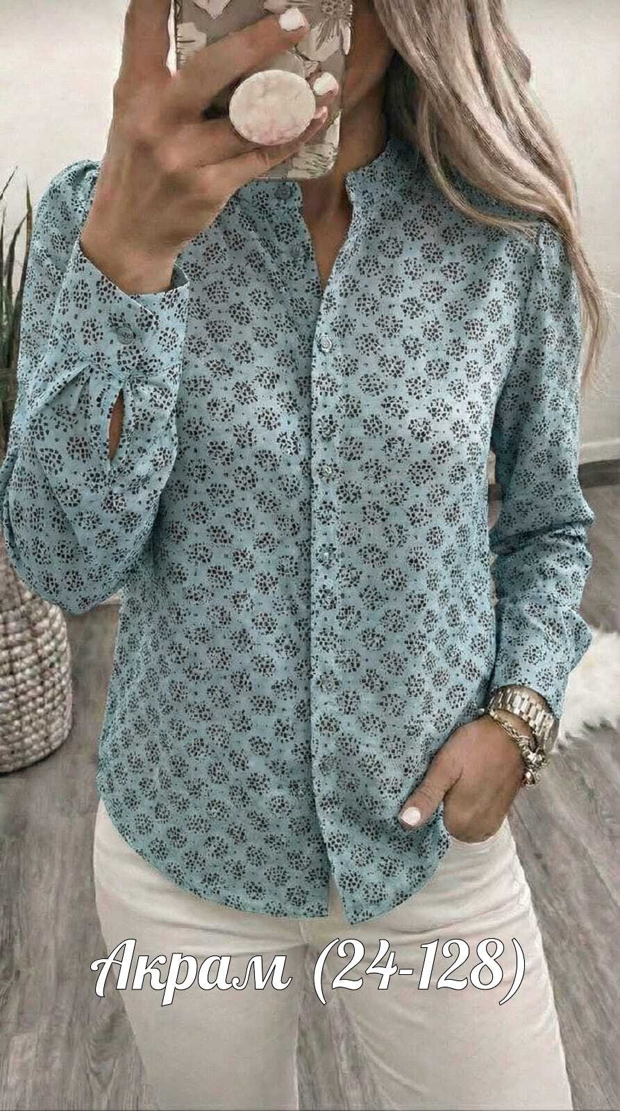 женская блузка,рубашка женская,женская блуза,блузка,блузка кофточка