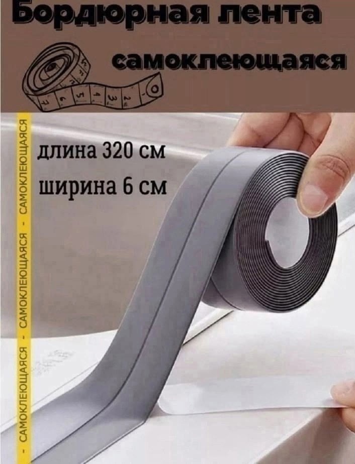 двусторонняя клейкая лента для,клейкая лента,клейкая лента двухсторонняя,лента для наращивания волос,лента для фитнеса