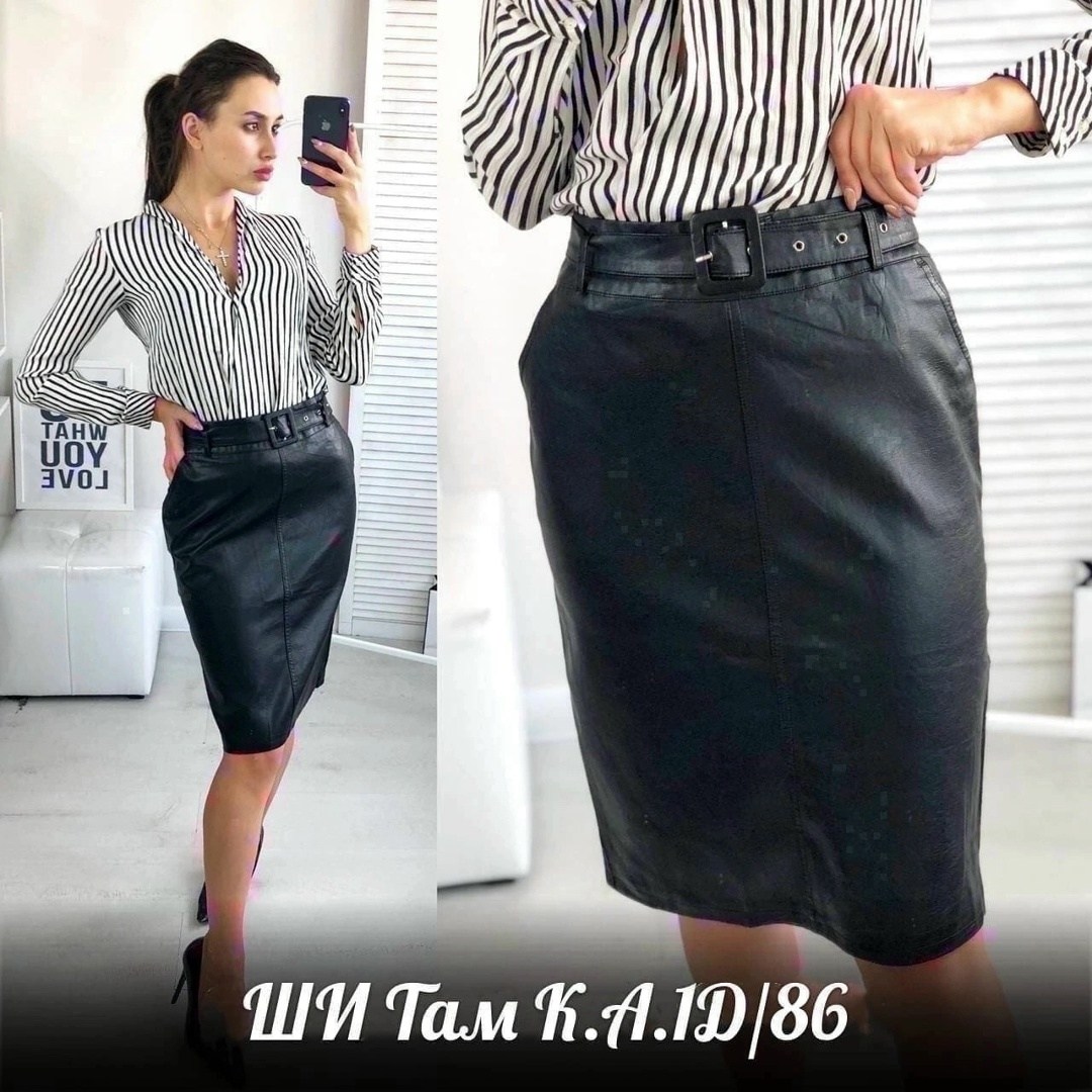 кожаная юбка,юбка женская эко кожа,юбка из экокожи,кожаная юбка короткая,юбка