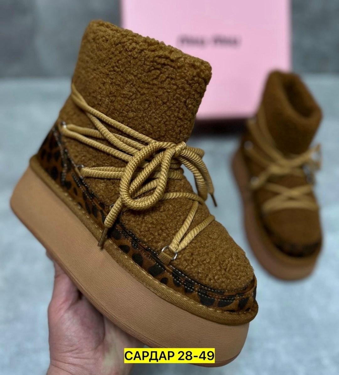 женские угги,угги,угги зимние с мехом на завязках valentina wang,,угги луноходы меховые на высокой подошве besmoda shoes 256523753