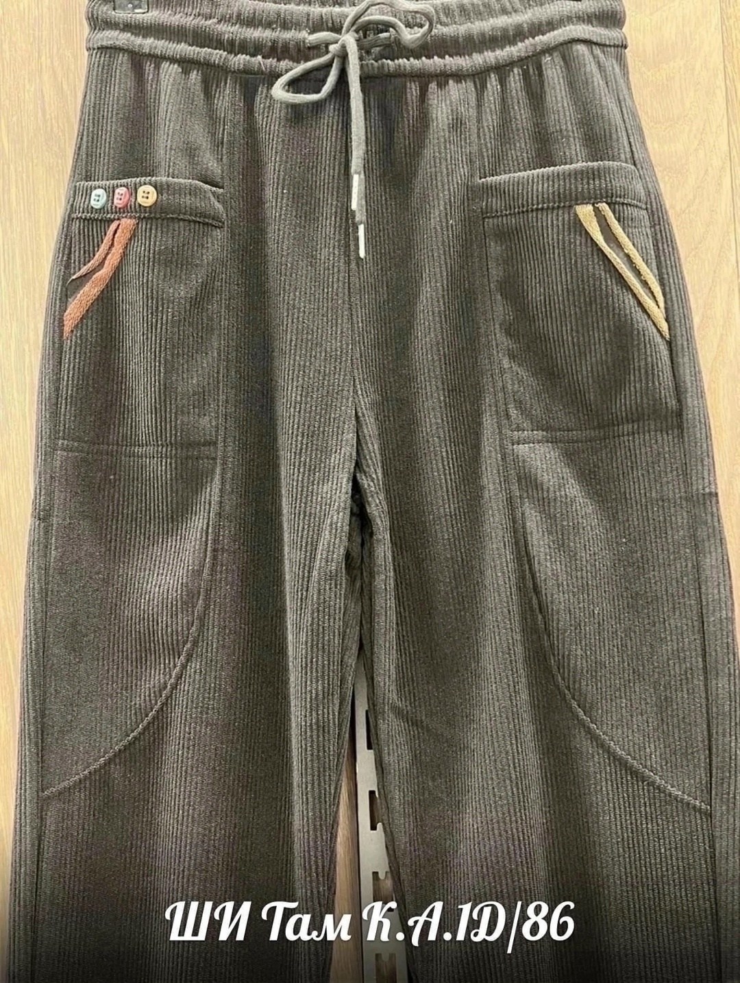 брюки вельветовые женские на резинке,женские брюки вельвет,брюки вельветовые,брюки новинки,брюки женские вельветовые