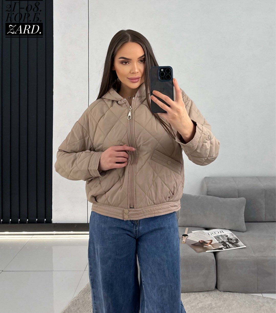 женская демисезонная куртка,куртка женская,демисезонная куртка,куртка женская демисезонная сиреневая,демисезонная женская куртка с капюшоном