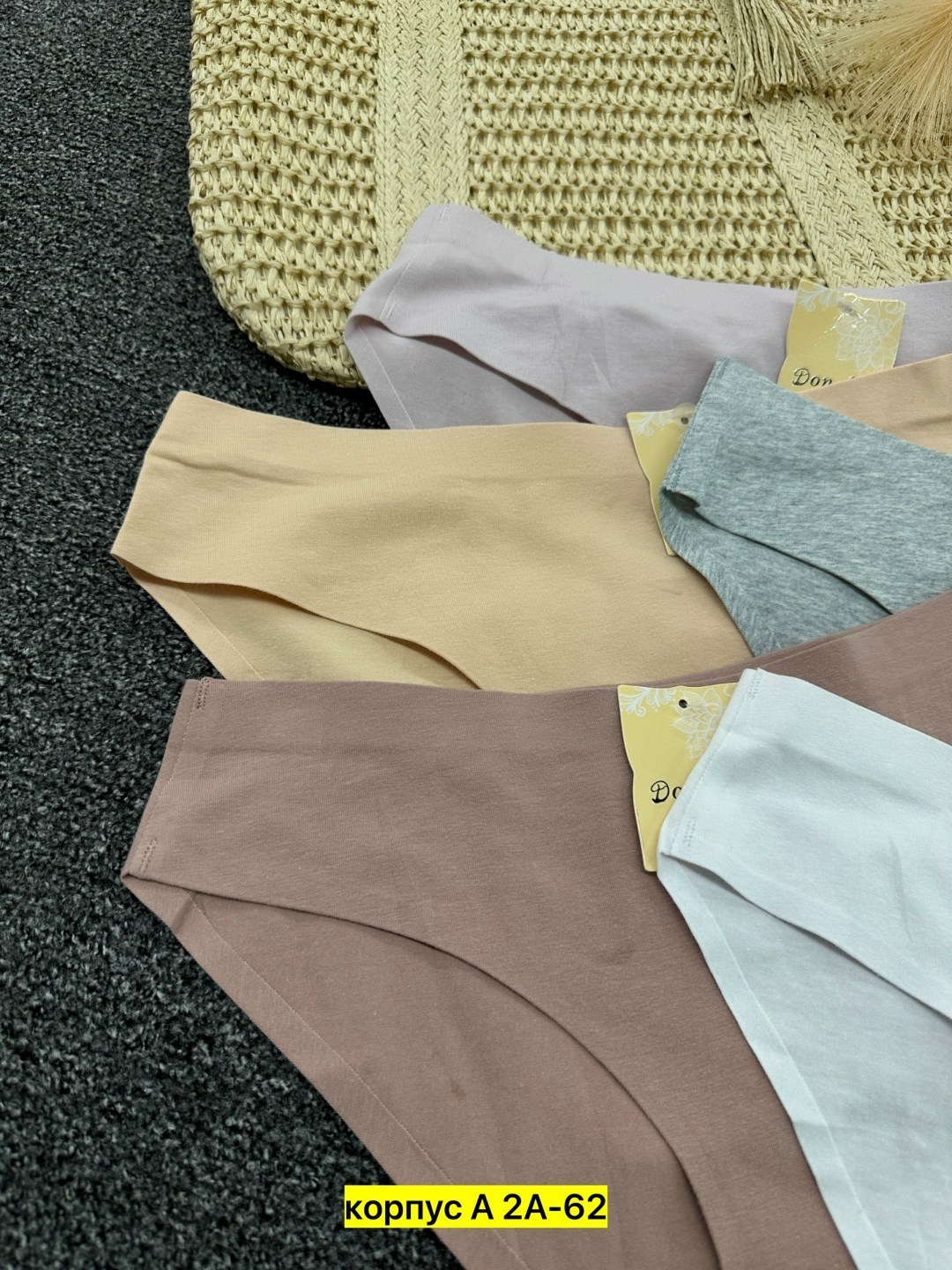 женские трусы бесшовные,комплект трусов женские,трусы для женщин,комплект трусики,трусы бесшовные