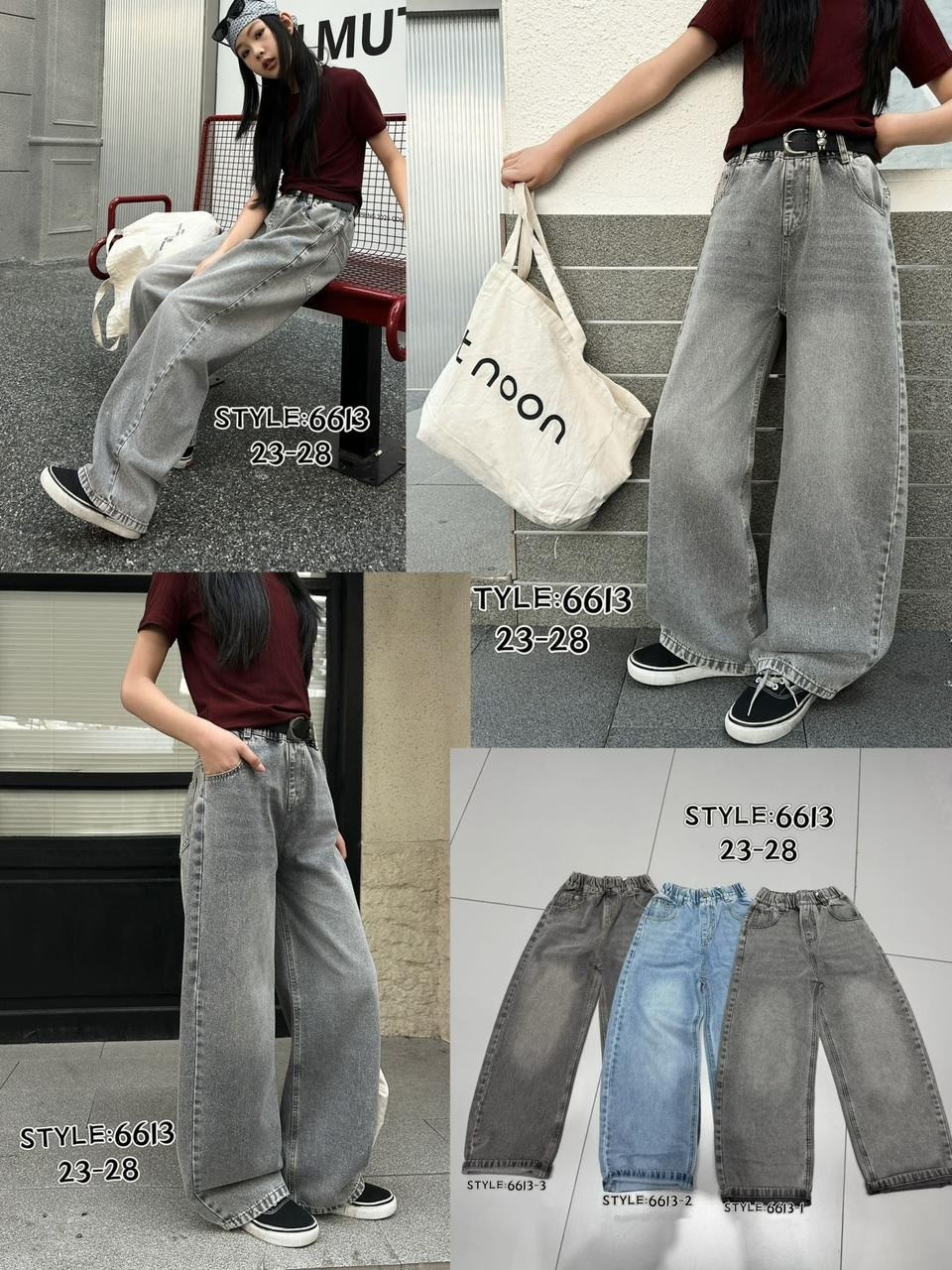 широкие джинсы,джинсы широкие женские,женские джинсы с широкими штанинами,женские джинсы,джинсы с широкими штанинами