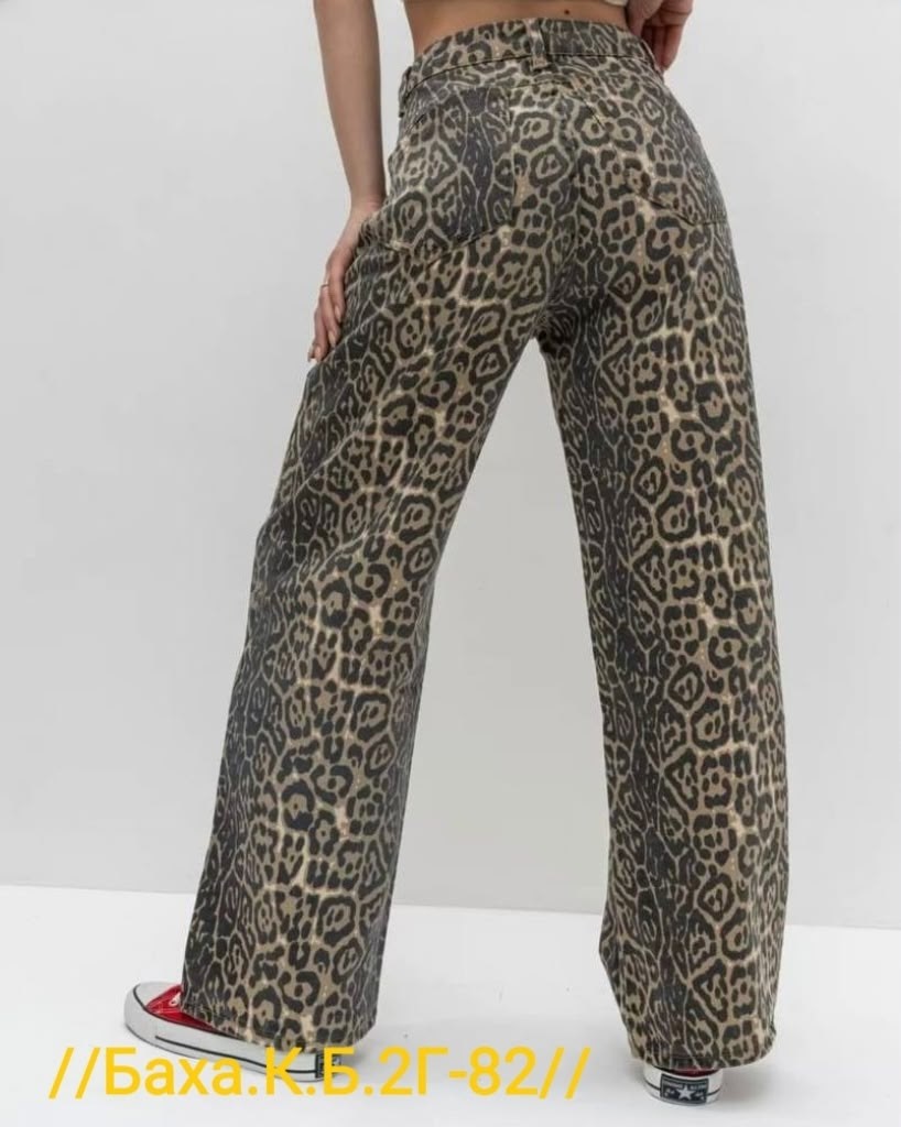 джинсы леопардовые,брюки джинс,джинсы брюки,джинсы леопардовые с высокой посадкой,джинсы леопард