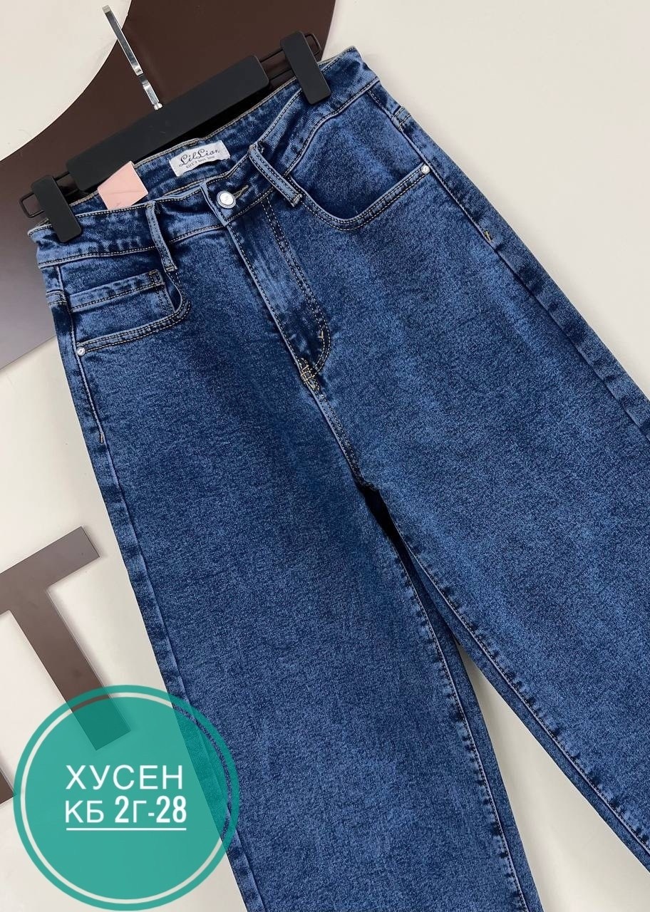 женские джинсы,джинсы,джинсы широкие,джинсы брюки,джинсы джинсы