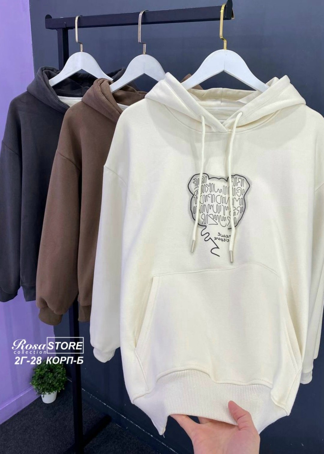 женская толстовка,толстовки худи,толстовка в стиле,толстовка,женская кофта