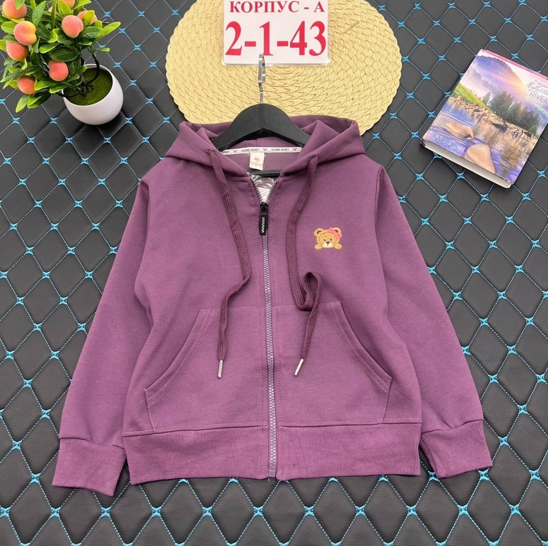 толстовка детская,кофта теплая,толстовка для девочек,кофта детская,толстовка