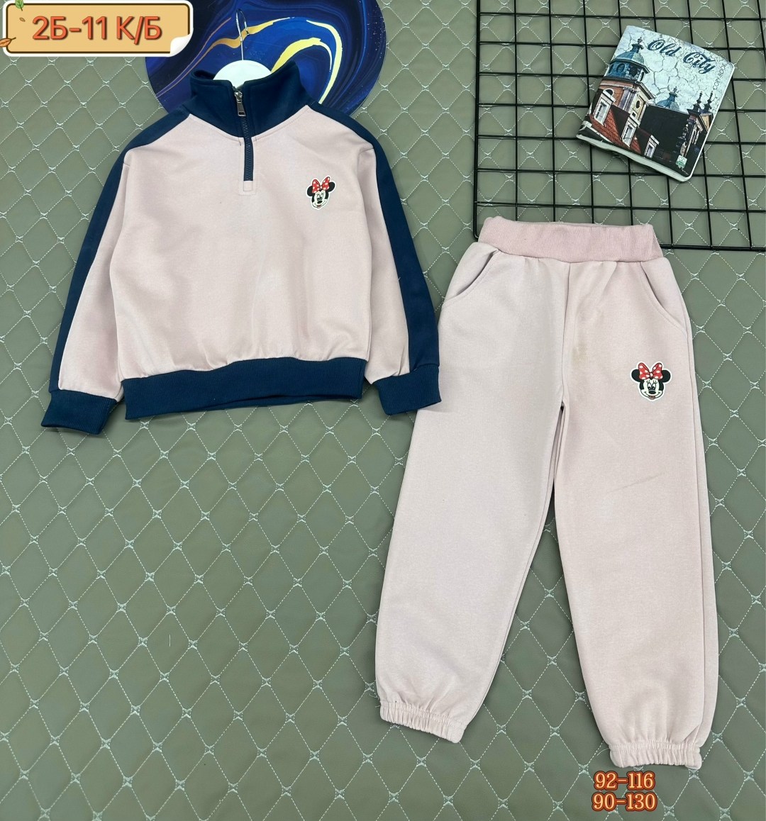 детские костюмы,костюм спортивный для мальчика,спортивный костюм детский,детский костюм,костюм с начесом
