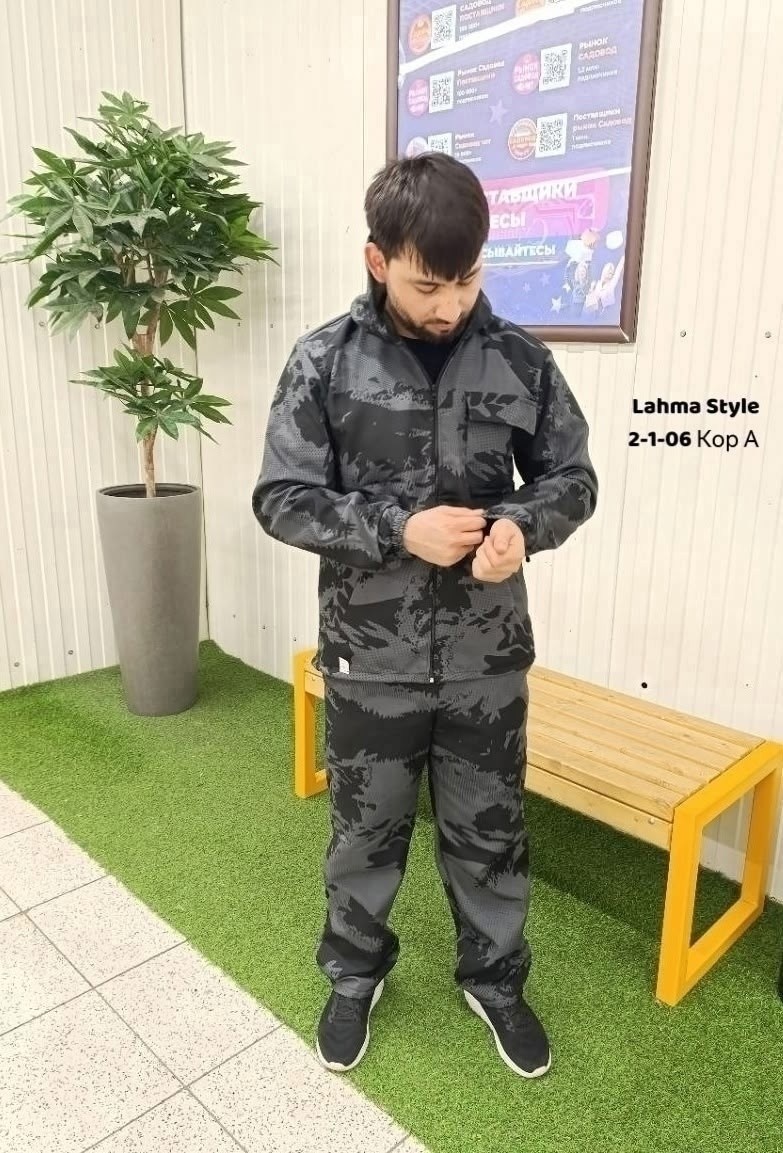 камуфляжный костюм,костюм демисезонный,костюм рыболовный,камуфляжный костюм демисезонный,камуфляжный костюм летний