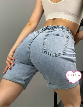 Шорты