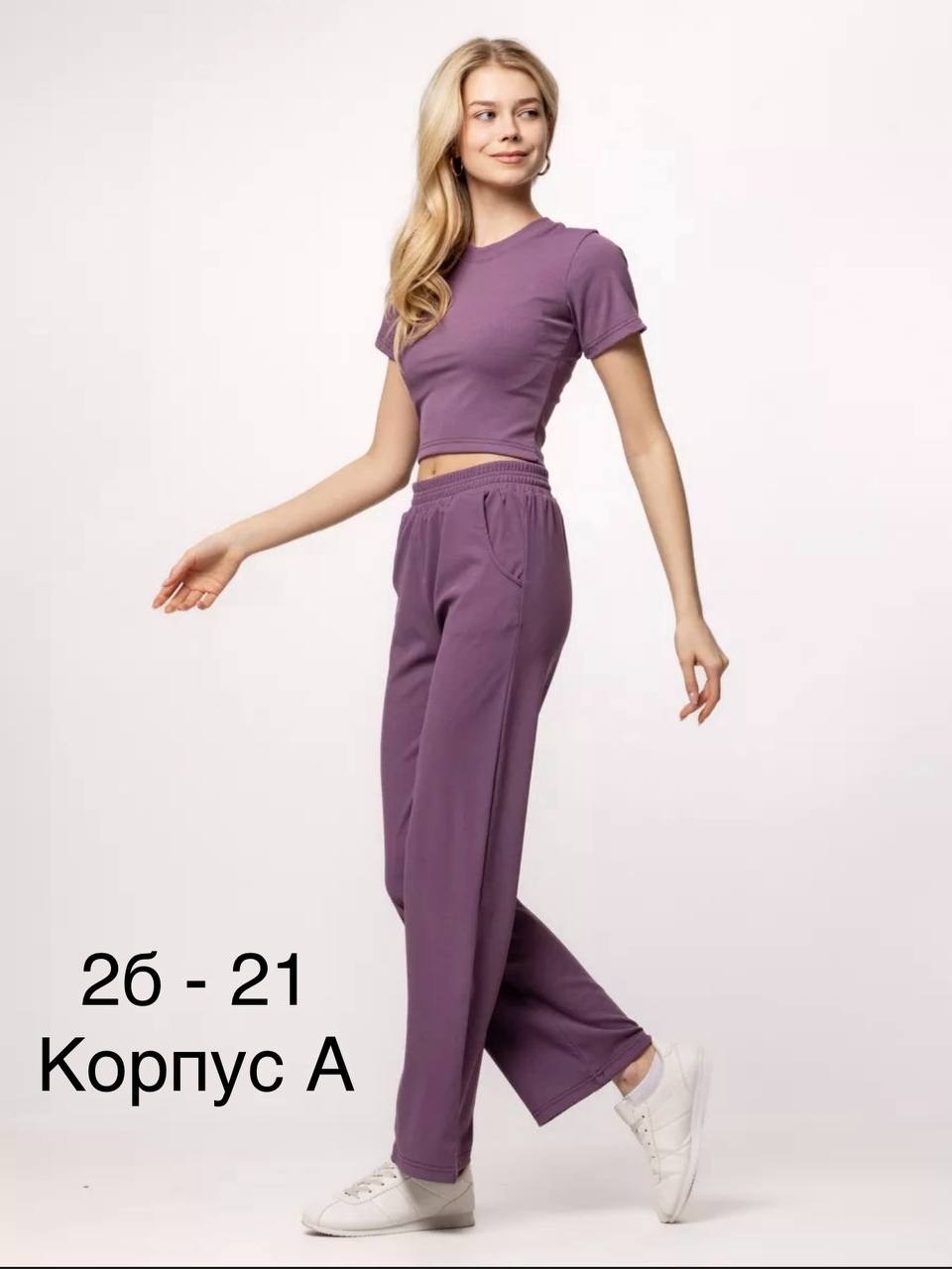 брючный костюм женский летний,костюм женский брючный,костюм женский летний в рубчик,костюм женский,женские брюки