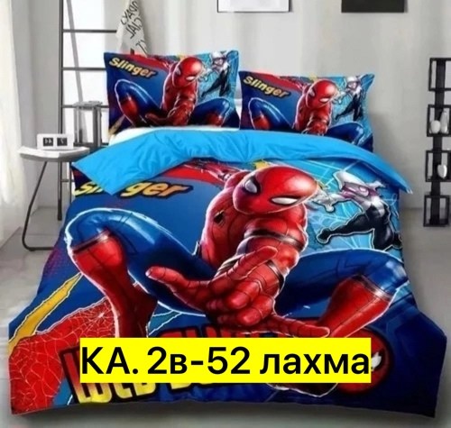 постельное молния маккуин,детское постельное белье тачки,постельное белье детское 1 5 спальное,детское постельное белье,комплект постельного белья детское