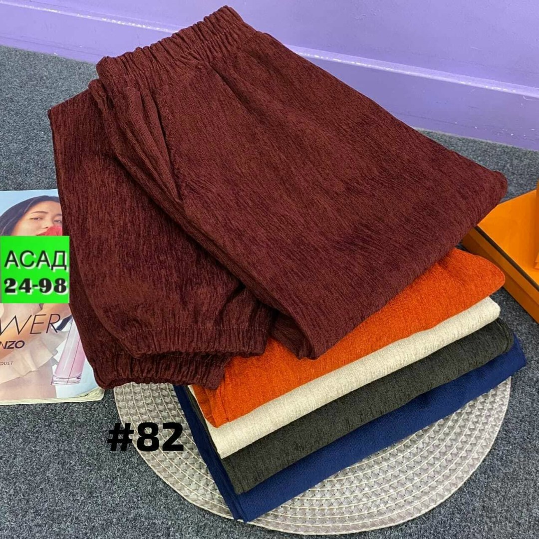 алиэкспресс брюки вельветовые женские,штаны вельвет,теплые брюки,брюки вельвет,женские вельветовые брюки