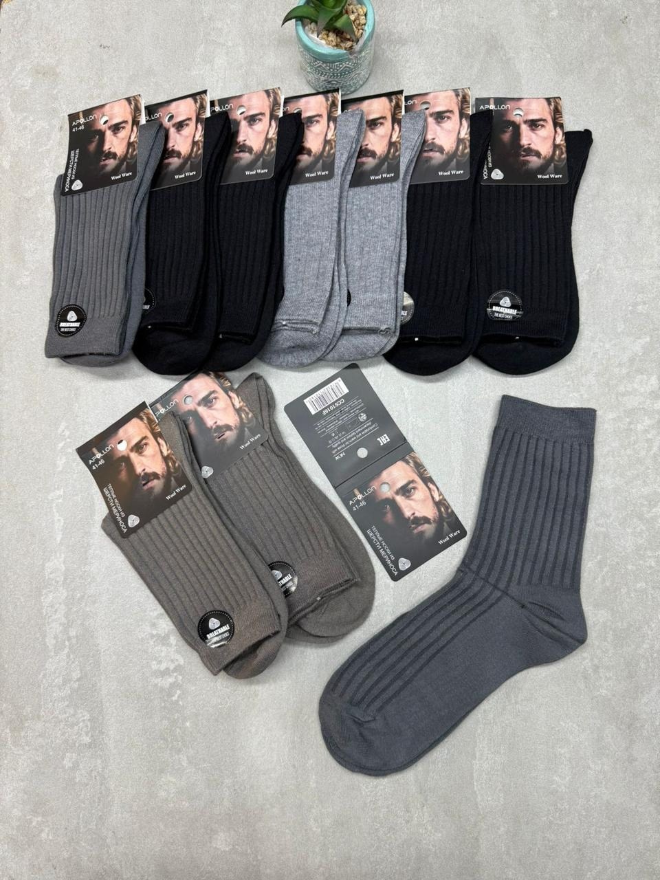 мужские носки,мужские носки классические,комплект носки мужские,носки мужские 10 пар,мужские хлопковые носки