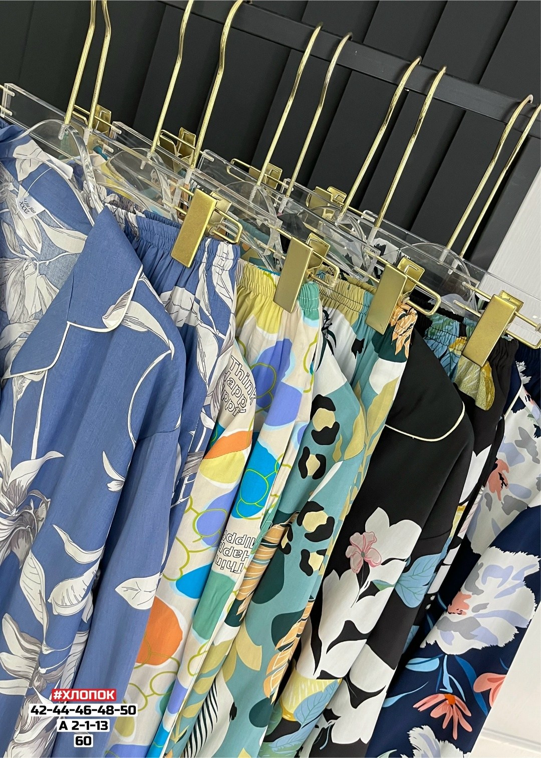 женская пижама,комплект пижама,пижамы для женщин,пижама женская костюм,пижама со штанами