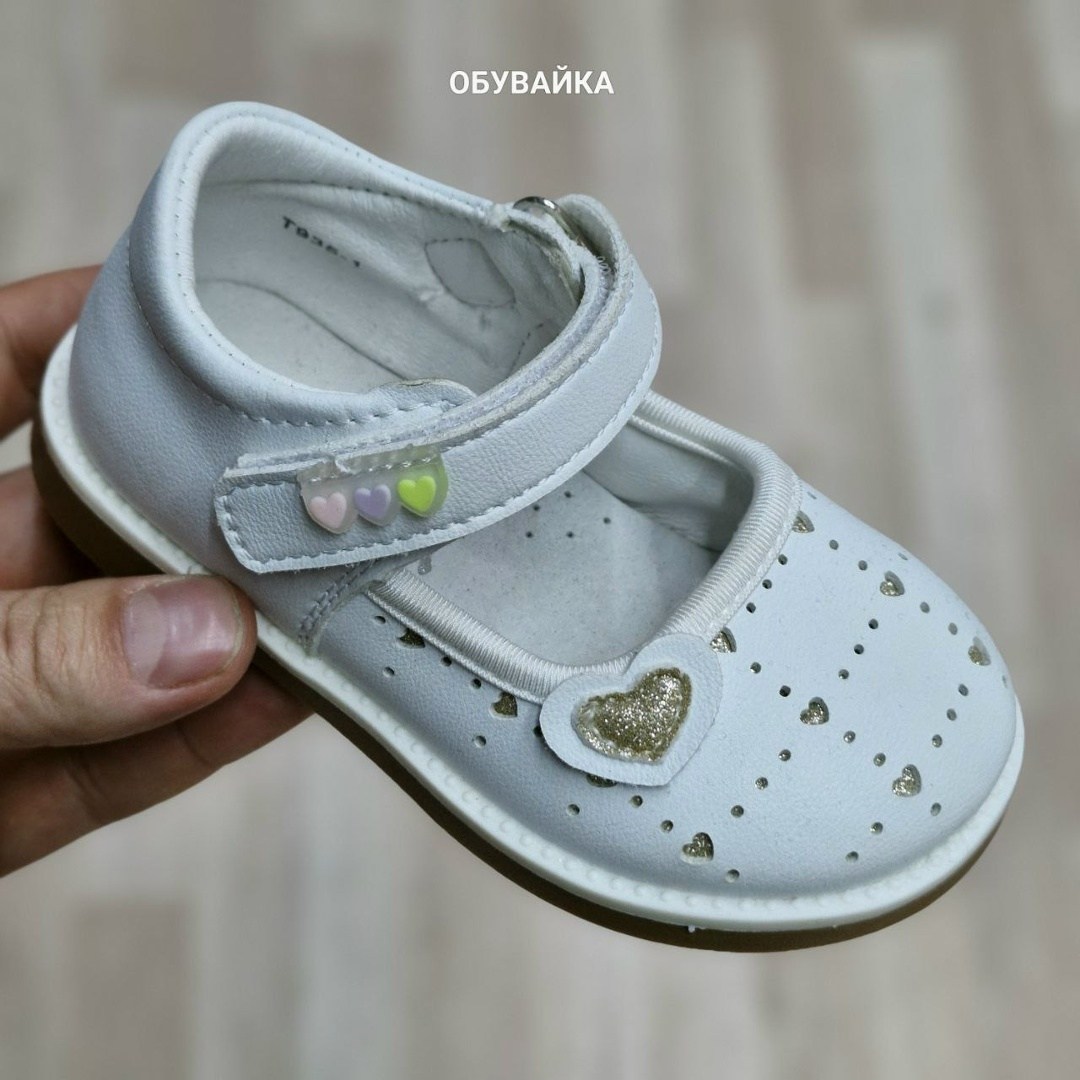 детские туфли,туфли для девочек,туфли детские для девочек,,туфли детская