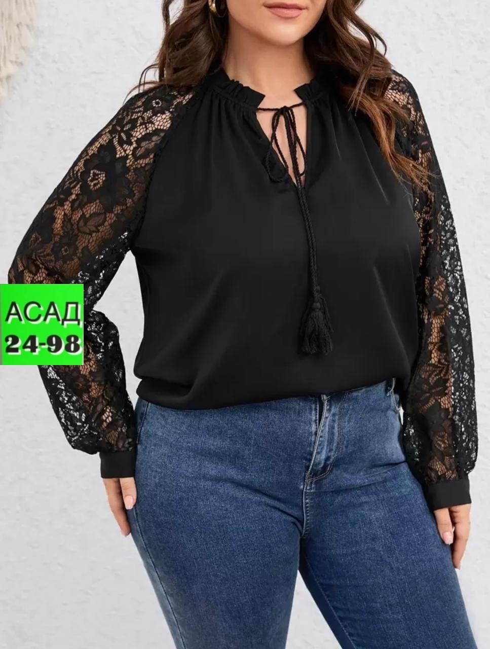 блузки женские нарядные,блузка с гипюром,блузка кружевная,блузка нарядная,нарядная блуза