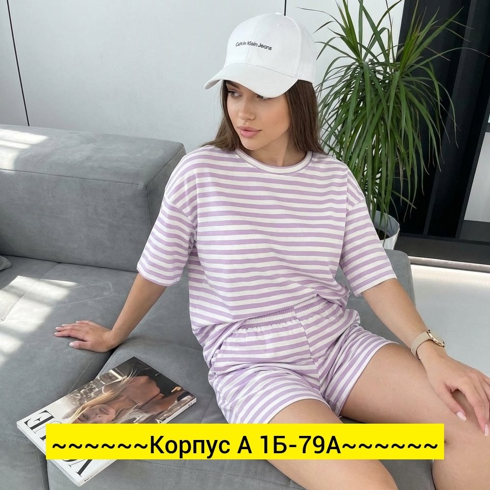 женские костюмы,женская пижама,костюм с шортам,летние костюмы женские,костюм в полоску