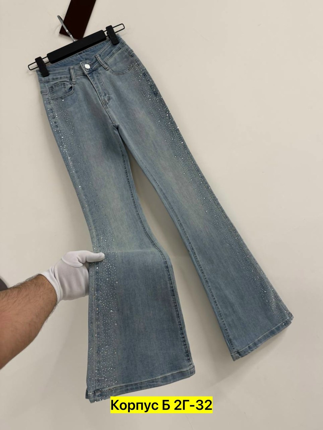 джинсы женские,джинсы,джинсы модные,клеш джинсы женские,джинсы штаны