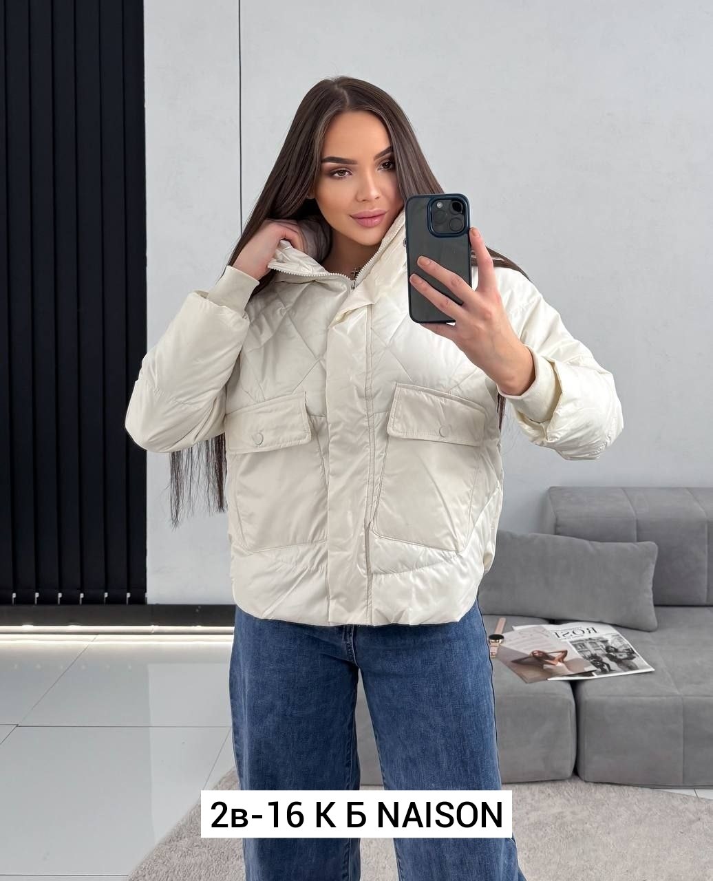 куртка женская демисезонная,женская куртка,куртка женская демисезон,модная женская куртка,куртка