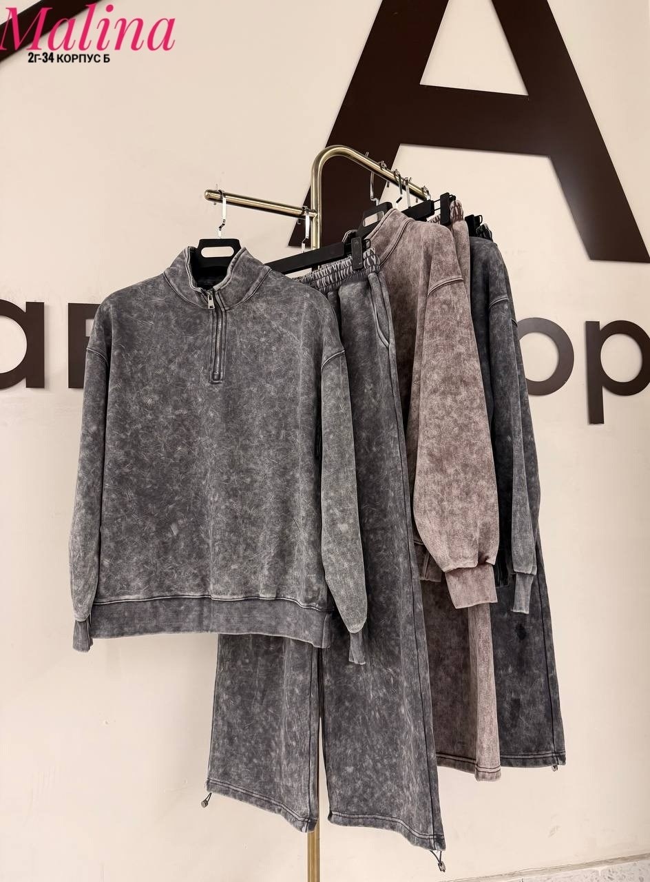 велюровый костюм,костюм из велюра на молнии руся трикотаж,велюровый спортивный костюм,велюровый костюм женский,велюровый спортивный костюм женски