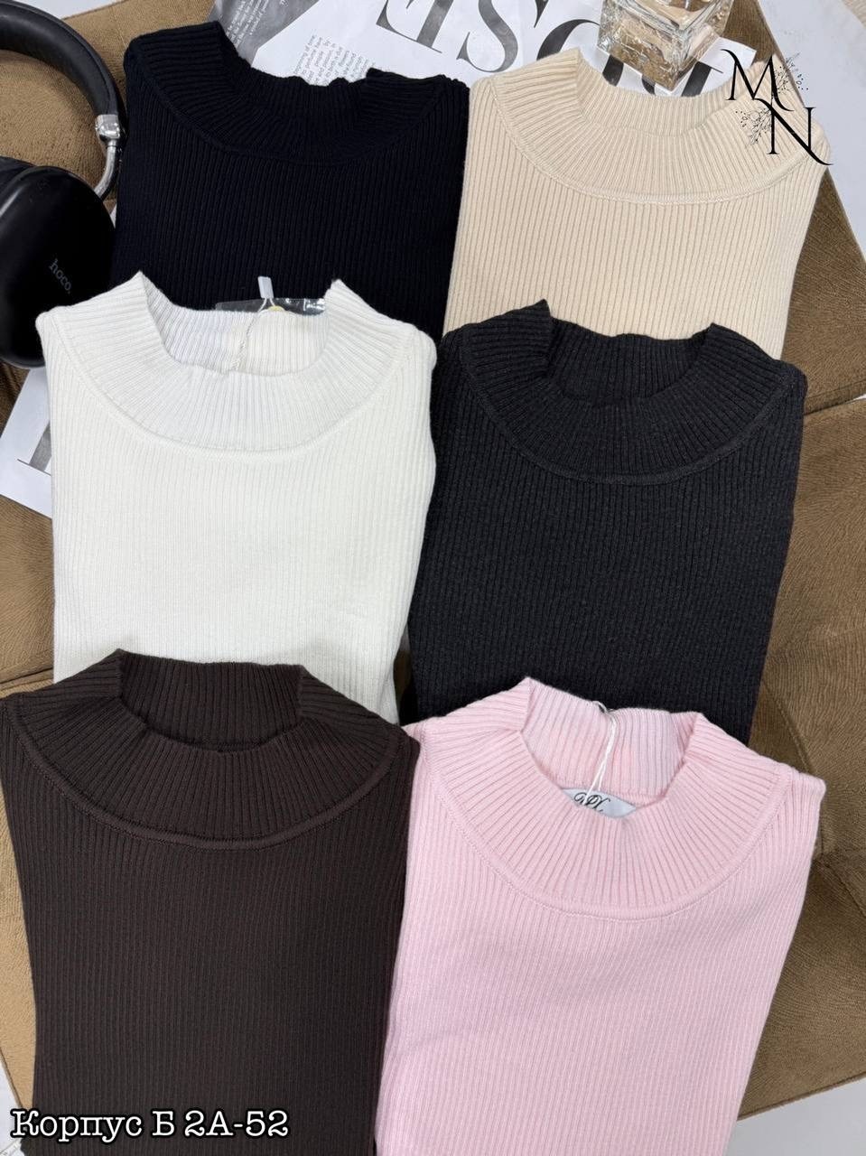женский свитер с высоким воротом,женский трикотажный свитер с длинными рукавами,водолазка женская с длинным рукавом,джемпер с длинными рукавами,женский свитер с высоким воротником