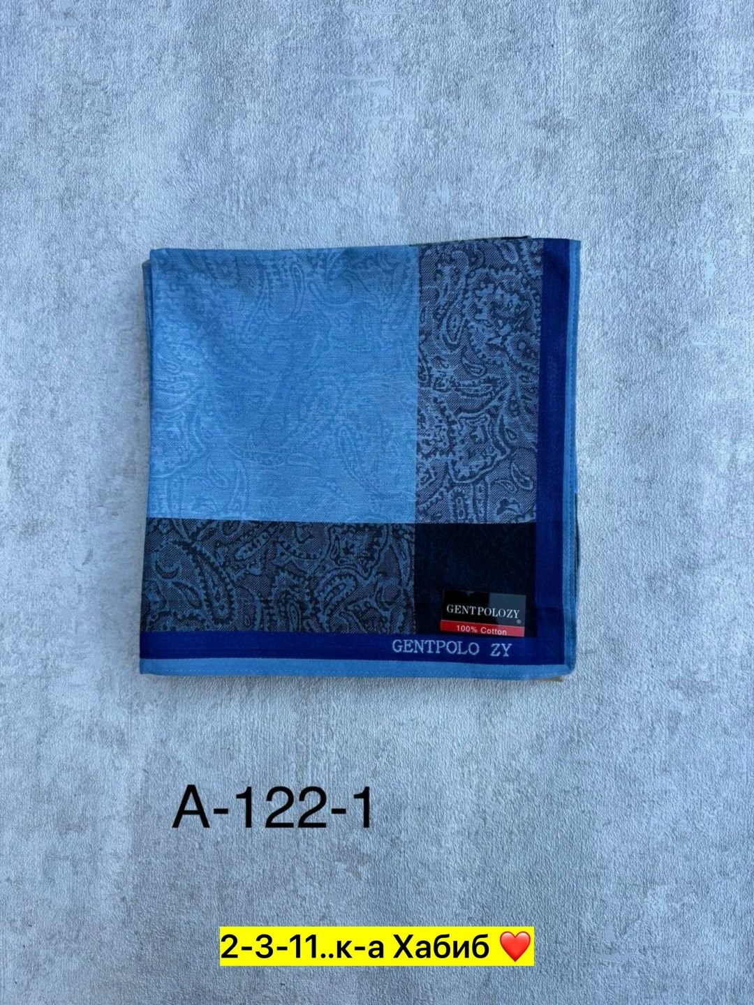 платки носовые мужские,платки носовые,носовые платки 3 шт,мужской платок,набор носовых платков